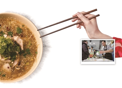 冬至夜，给家人做碗养生鱼片汤吧
