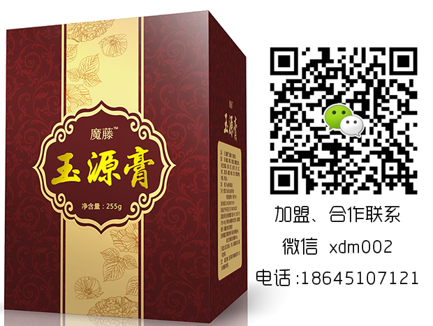 微信图片_20170605144053.jpg