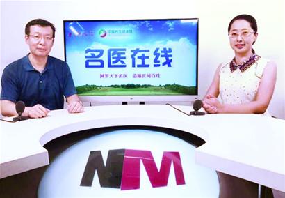 骨关节炎“缠上”中老年族 防治需多管齐下