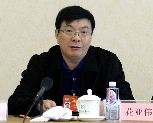 花亚伟委员：健康资讯传播需要构建科学权威的发布平台